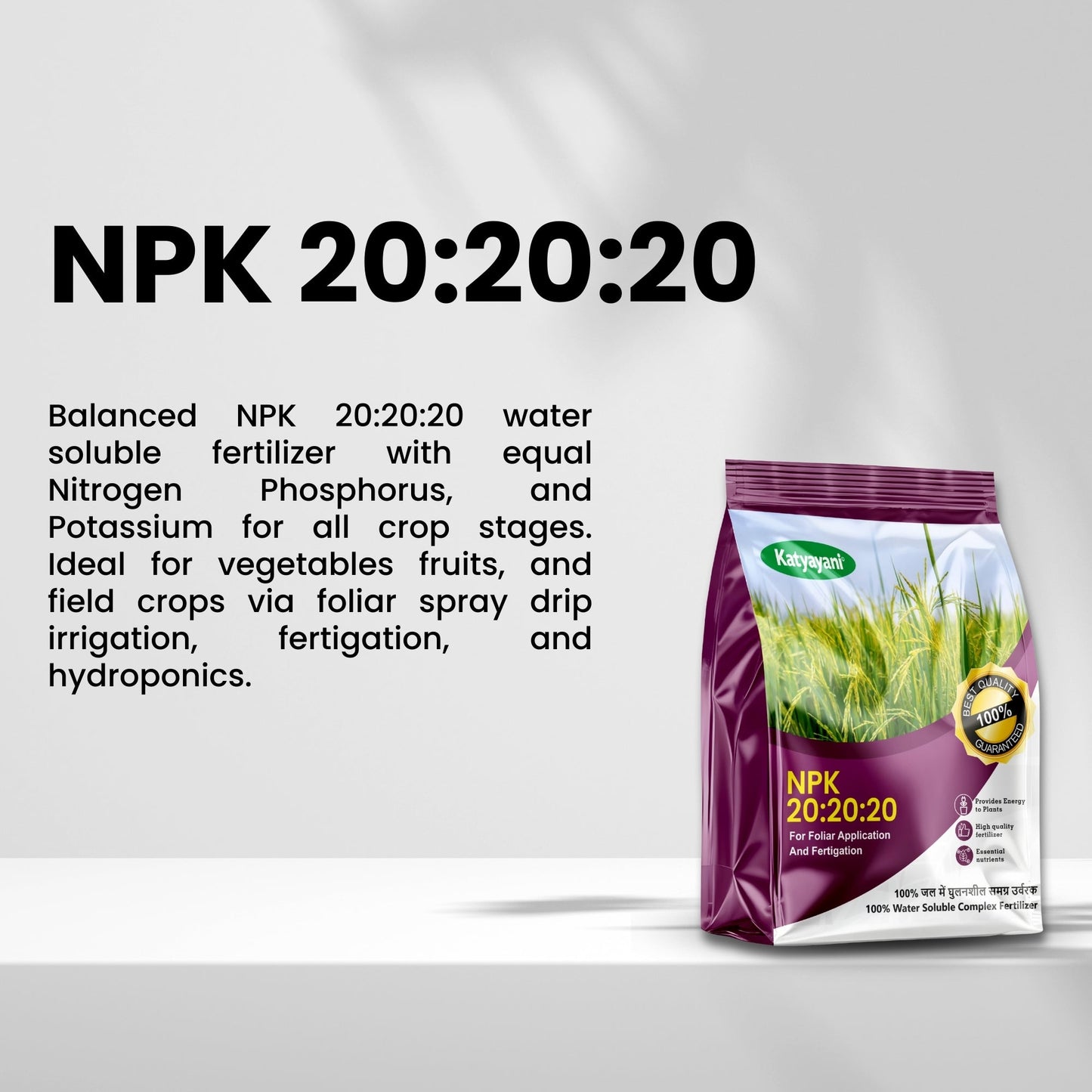 GGV NPK 20 20 20 fertiliser for plants Green Garden Vibes Canada