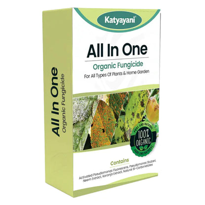 GGV Katyayani All-In-1 Organic Plant Support – Healthy Growth for Canadian Gardens