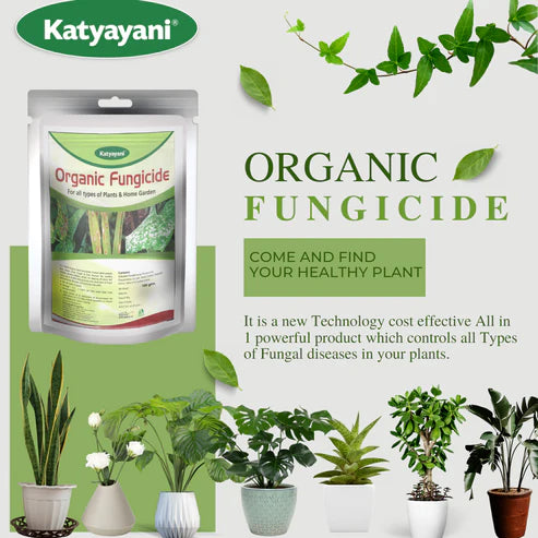 GGV Katyayani All-In-1 Organic Plant Support – Healthy Growth for Canadian Gardens