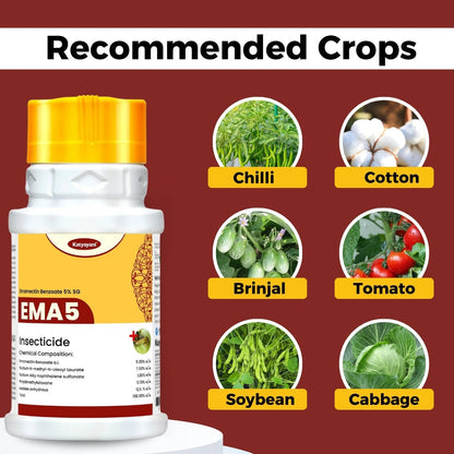Katyayani EMA 5 | Crop Care Solution with Emamectin Benzoate 5% SG (Water-Soluble Granules) GGV canada