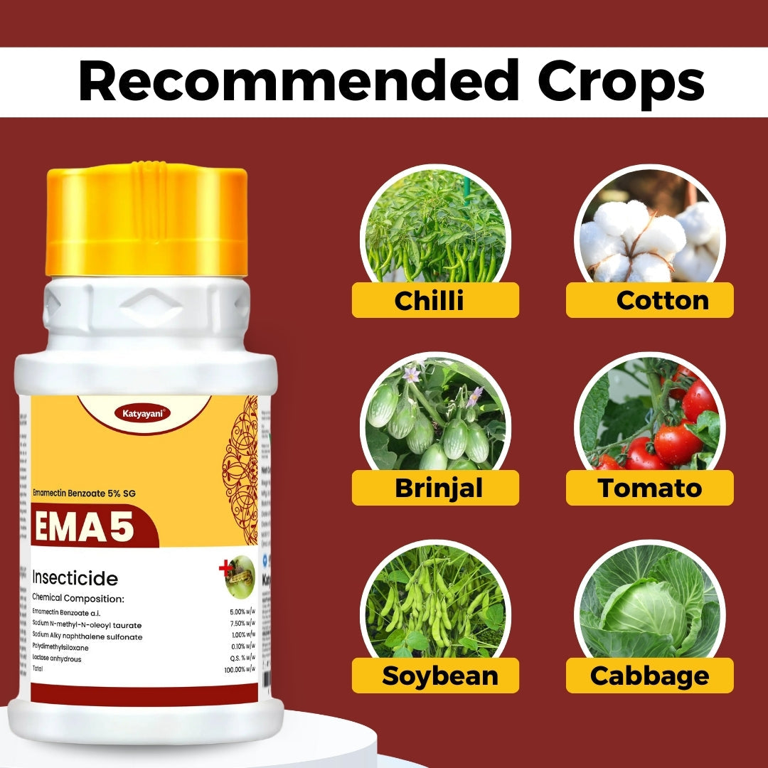 🌱 GGV Katyayani EMA 5 ,Buy 1, Get 2 Free | Emamectin Benzoate 5% SG Crop Care Solution GGV canada