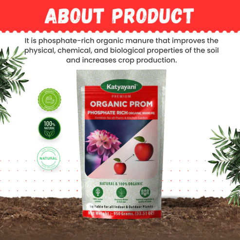 Prom Organic Fertilizer | Phosphate Rich Organic Manure