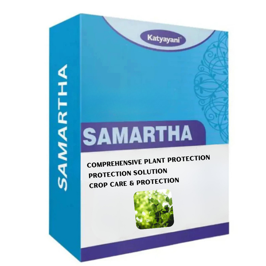Katyayani Samartha – Total Crop Care & Protection